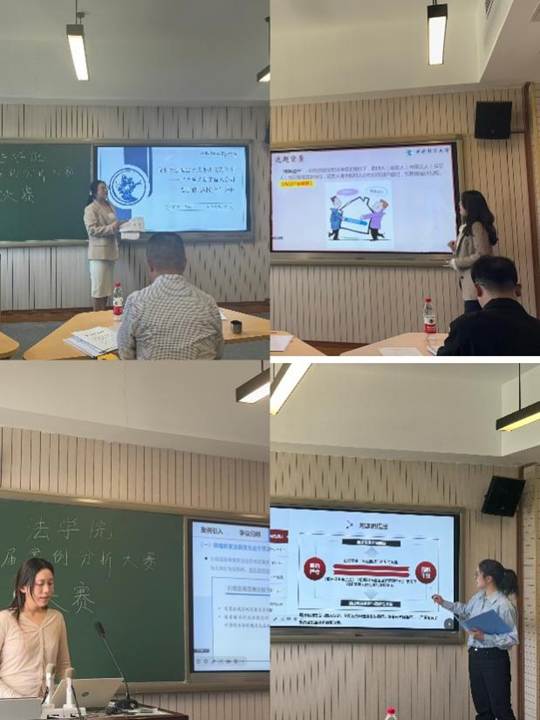 A collage of a person in front of a chalkboard AI-generated content may be incorrect.